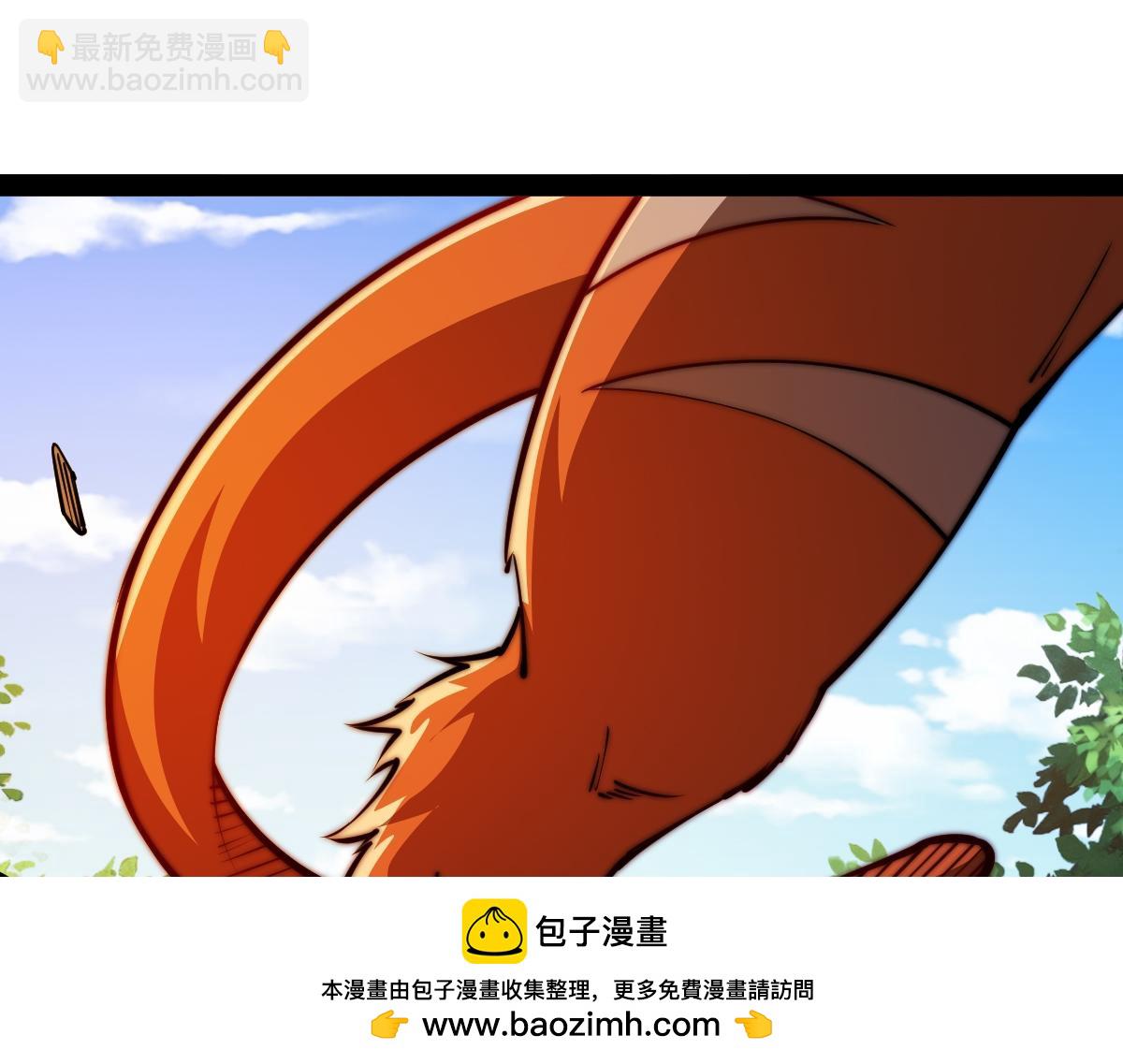 混沌劍神 - 95、魂之烈烈，如焰灼灼！(1/3) - 2