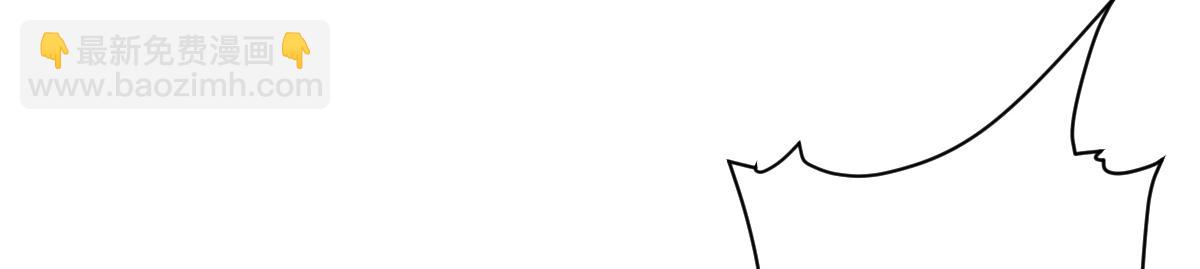 混沌劍神 - 95、魂之烈烈，如焰灼灼！(2/3) - 6