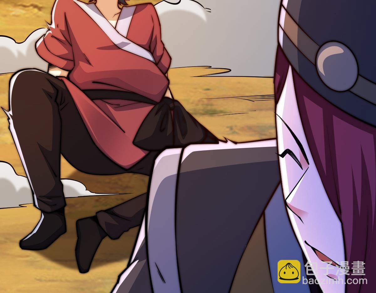 混沌劍神 - 95、魂之烈烈，如焰灼灼！(2/3) - 3