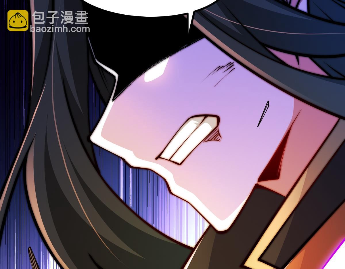 混沌劍神 - 95、魂之烈烈，如焰灼灼！(2/3) - 6