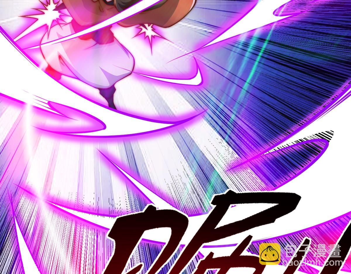 混沌劍神 - 95、魂之烈烈，如焰灼灼！(2/3) - 2