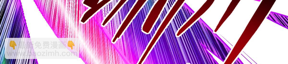 混沌劍神 - 95、魂之烈烈，如焰灼灼！(2/3) - 3