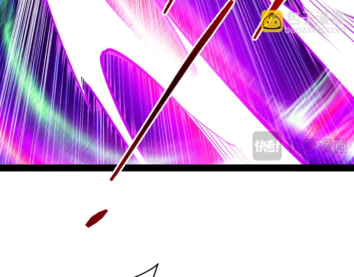 混沌劍神 - 95、魂之烈烈，如焰灼灼！(2/3) - 4