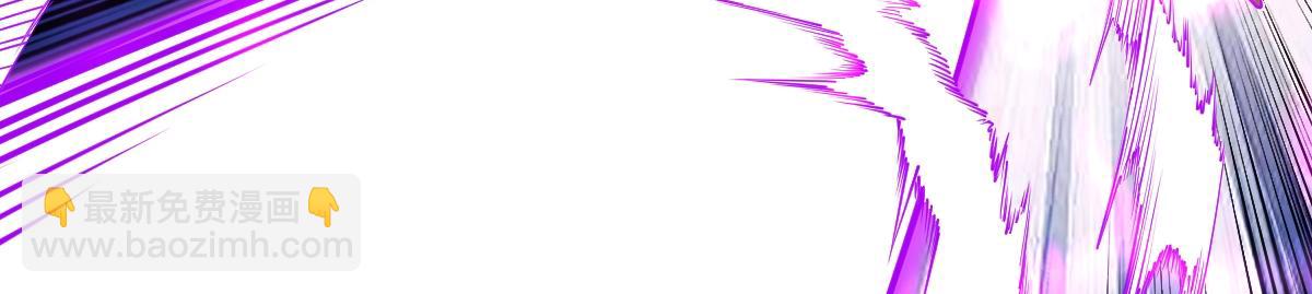 混沌劍神 - 95、魂之烈烈，如焰灼灼！(2/3) - 6