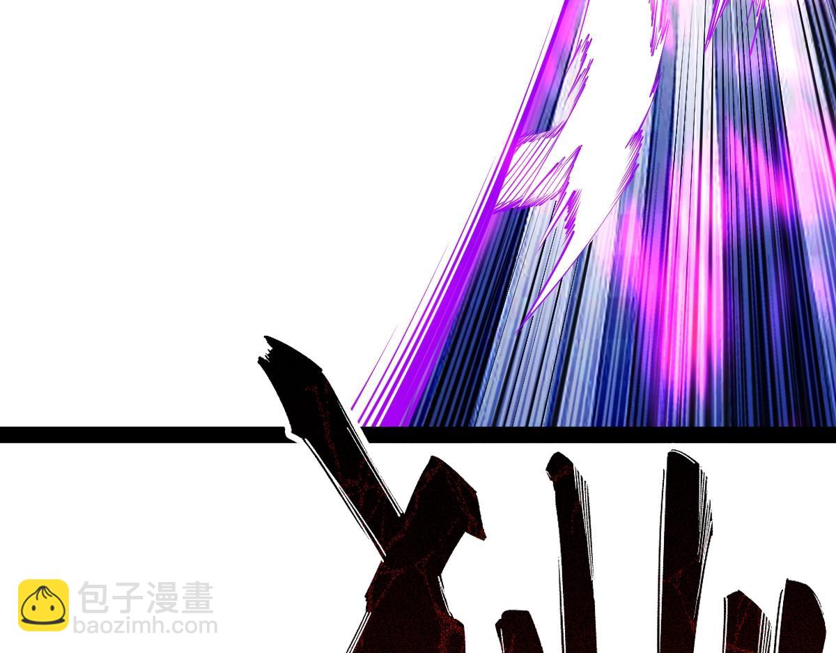 混沌劍神 - 95、魂之烈烈，如焰灼灼！(2/3) - 7