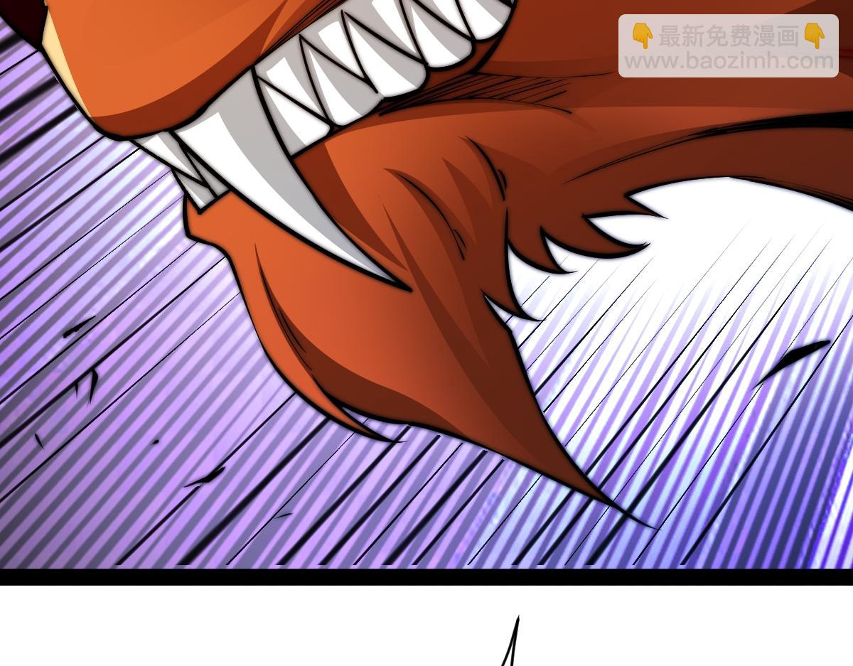 混沌劍神 - 95、魂之烈烈，如焰灼灼！(2/3) - 2