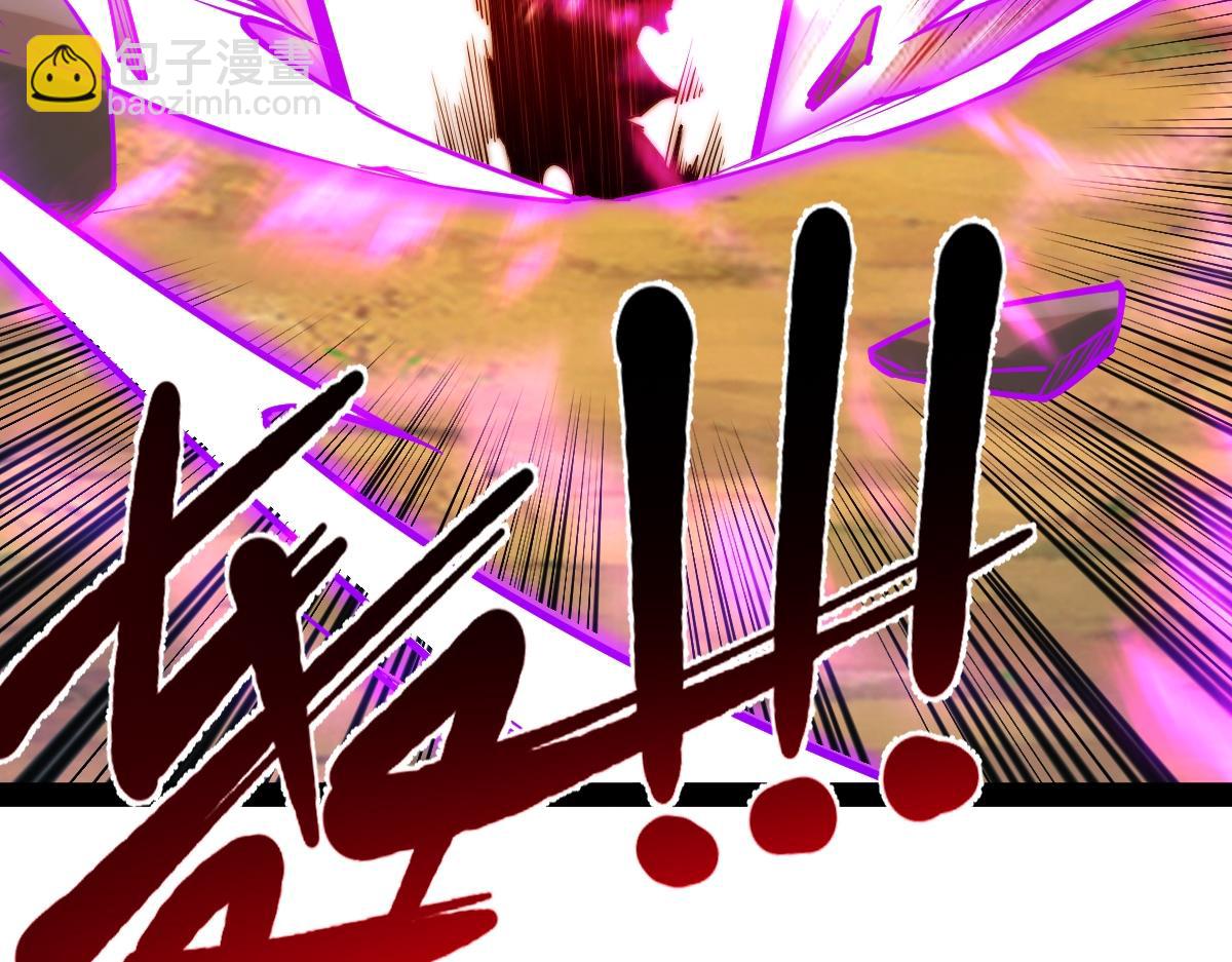 混沌劍神 - 95、魂之烈烈，如焰灼灼！(2/3) - 6