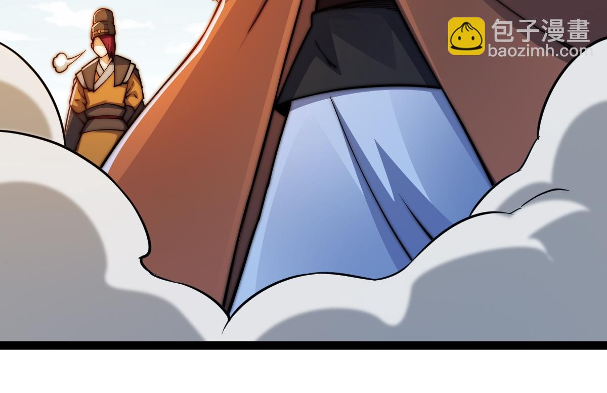 混沌劍神 - 95、魂之烈烈，如焰灼灼！(2/3) - 3