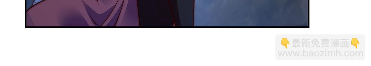 混沌劍神 - 97、戰爭預警(3/4) - 1