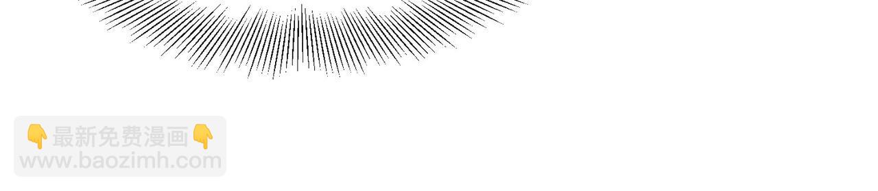 混沌劍神 - 97、戰爭預警(3/4) - 4