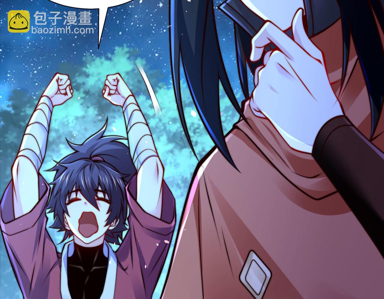 混沌劍神 - 97、戰爭預警(3/4) - 6