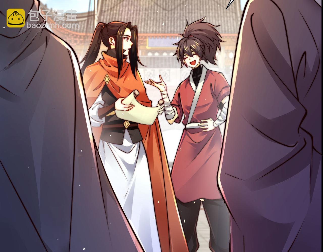 混沌劍神 - 97、戰爭預警(3/4) - 7