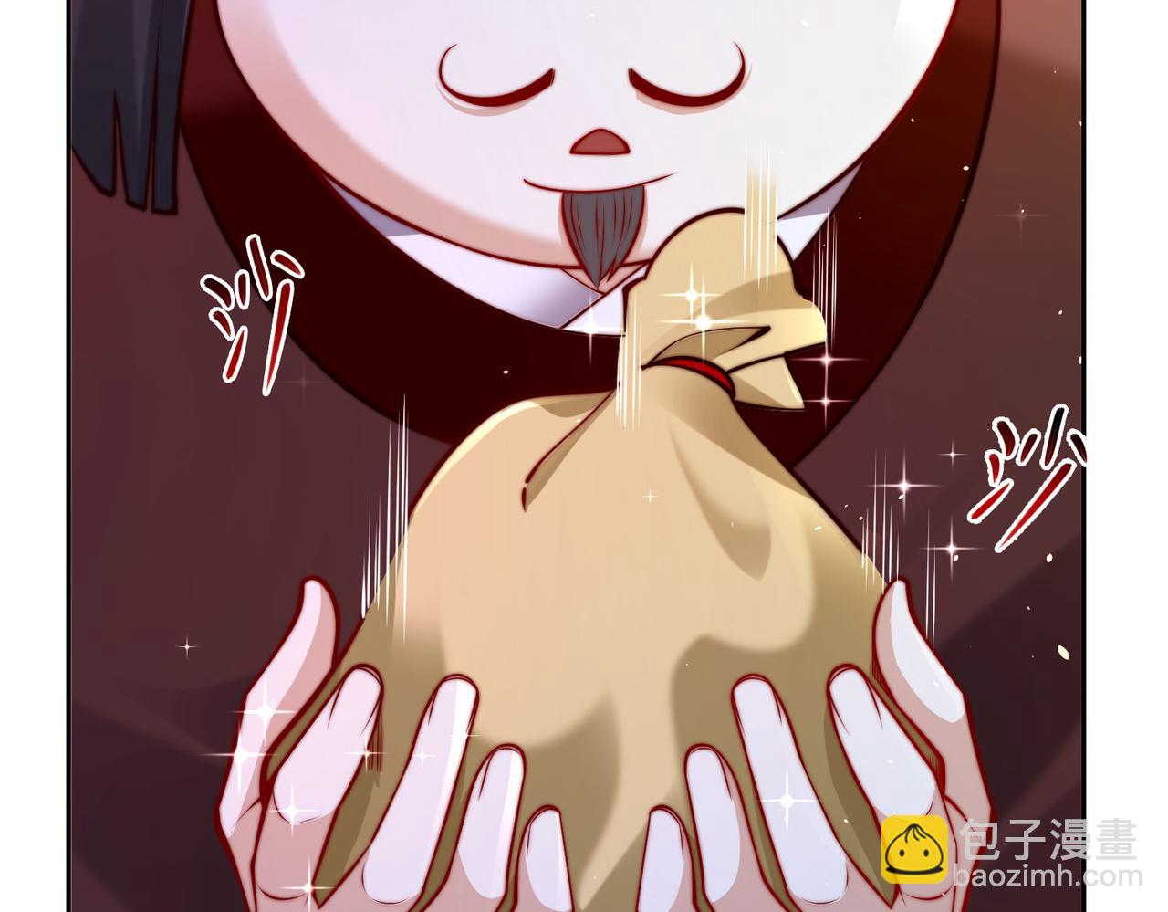 混沌劍神 - 97、戰爭預警(3/4) - 6