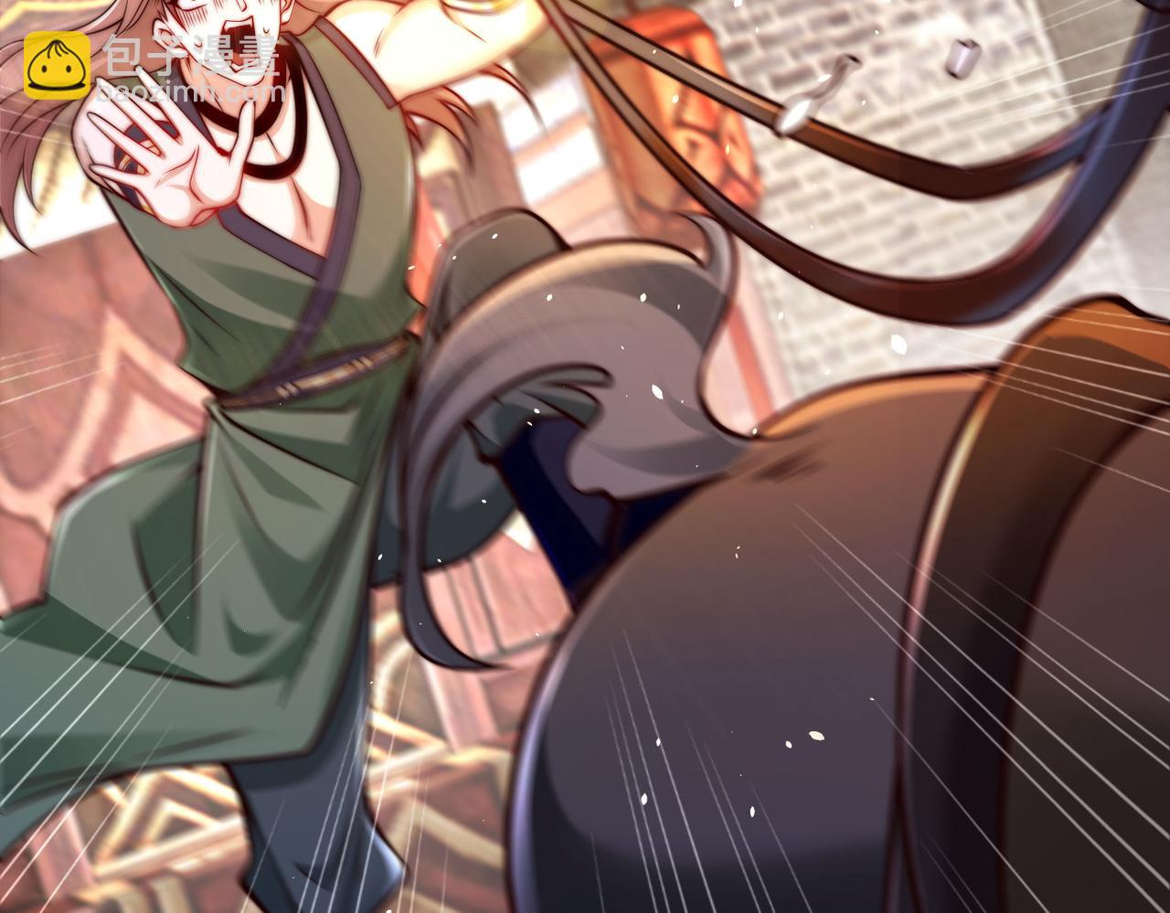 混沌劍神 - 97、戰爭預警(3/4) - 4