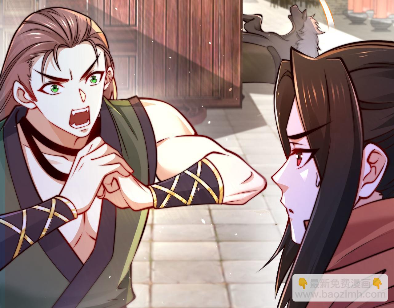 混沌劍神 - 97、戰爭預警(3/4) - 1