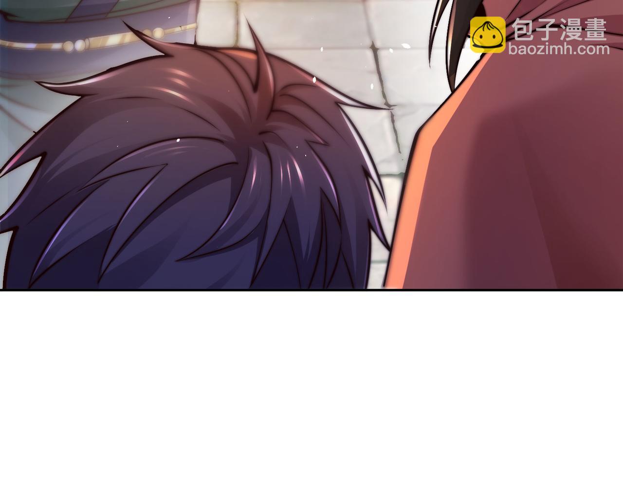 混沌劍神 - 97、戰爭預警(3/4) - 2