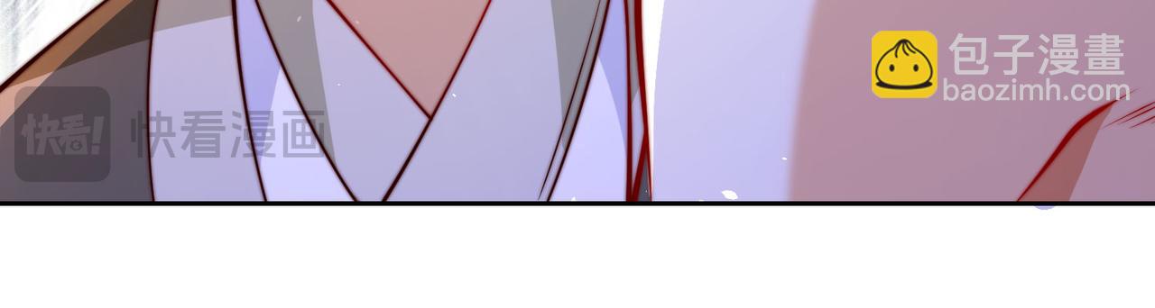 混沌劍神 - 97、戰爭預警(4/4) - 3