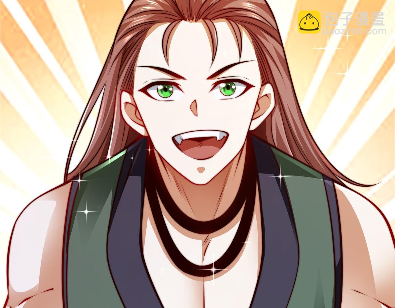 混沌劍神 - 97、戰爭預警(4/4) - 2