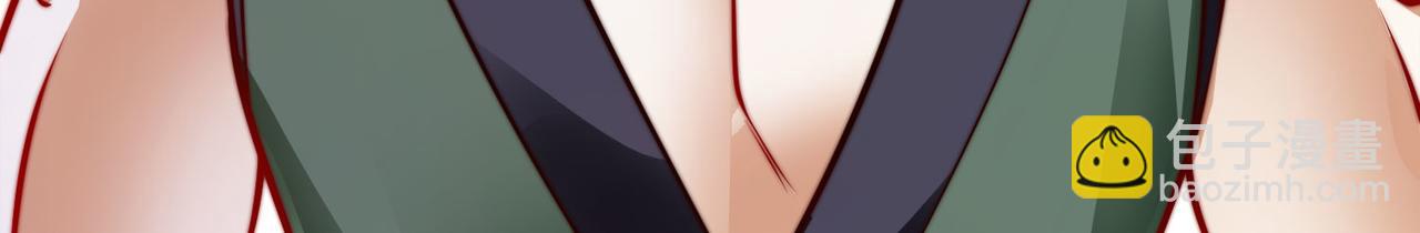 混沌劍神 - 97、戰爭預警(4/4) - 3