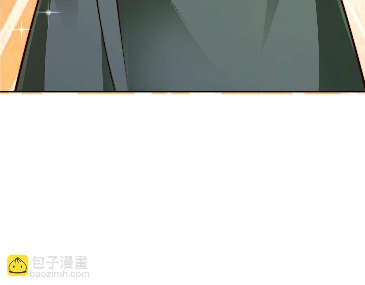 混沌劍神 - 97、戰爭預警(4/4) - 2