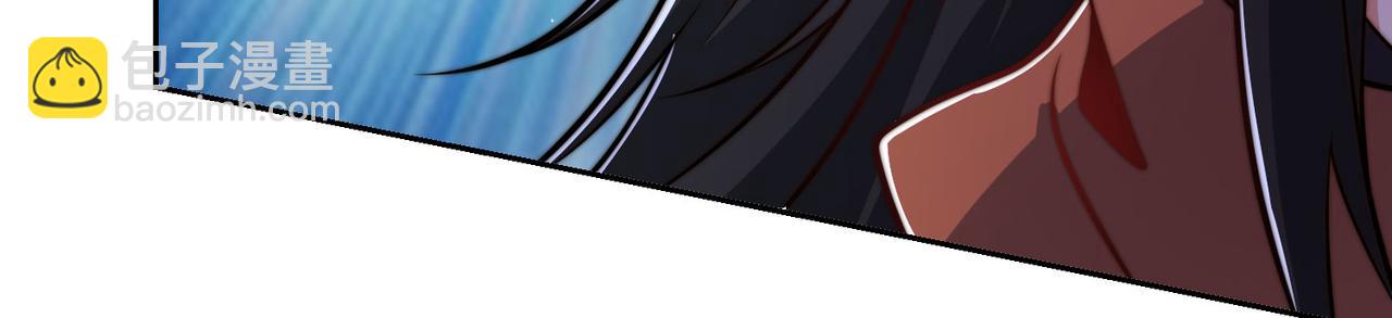 混沌劍神 - 97、戰爭預警(2/4) - 5