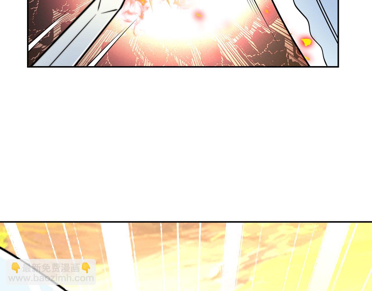 混沌劍神 - 97、戰爭預警(2/4) - 2