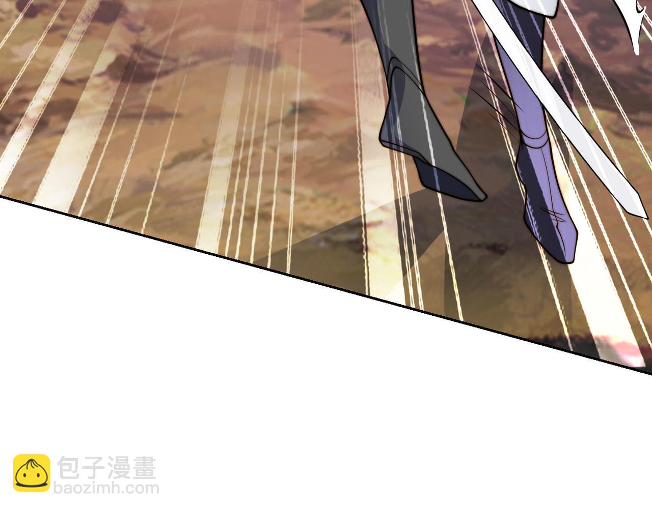 混沌劍神 - 97、戰爭預警(2/4) - 6