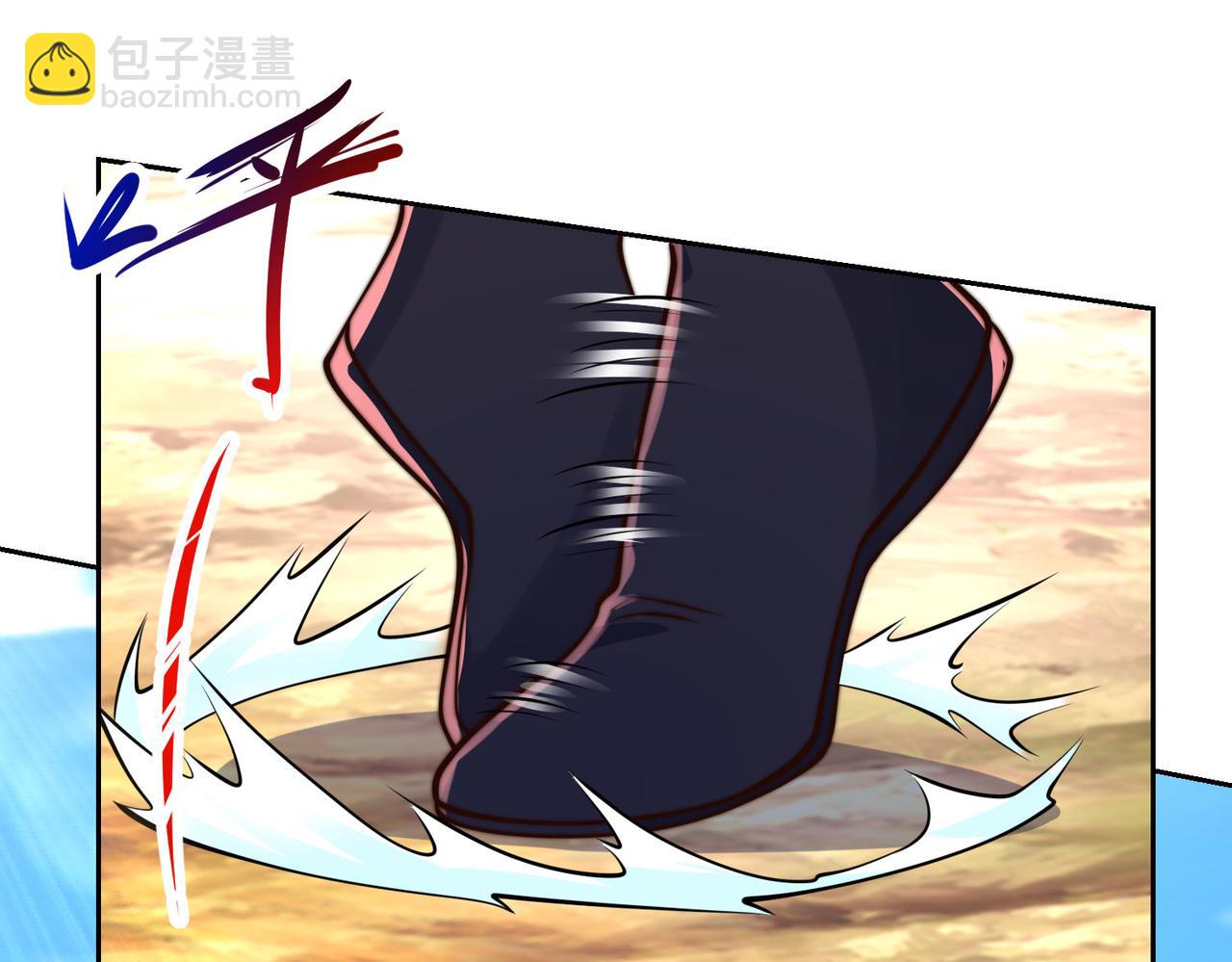 混沌劍神 - 97、戰爭預警(2/4) - 8