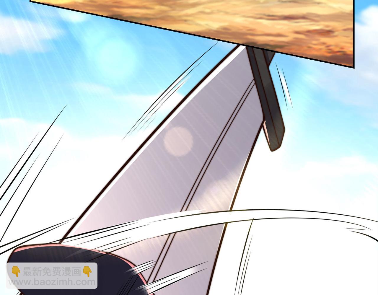 混沌劍神 - 97、戰爭預警(2/4) - 1