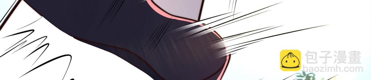 混沌劍神 - 97、戰爭預警(2/4) - 2