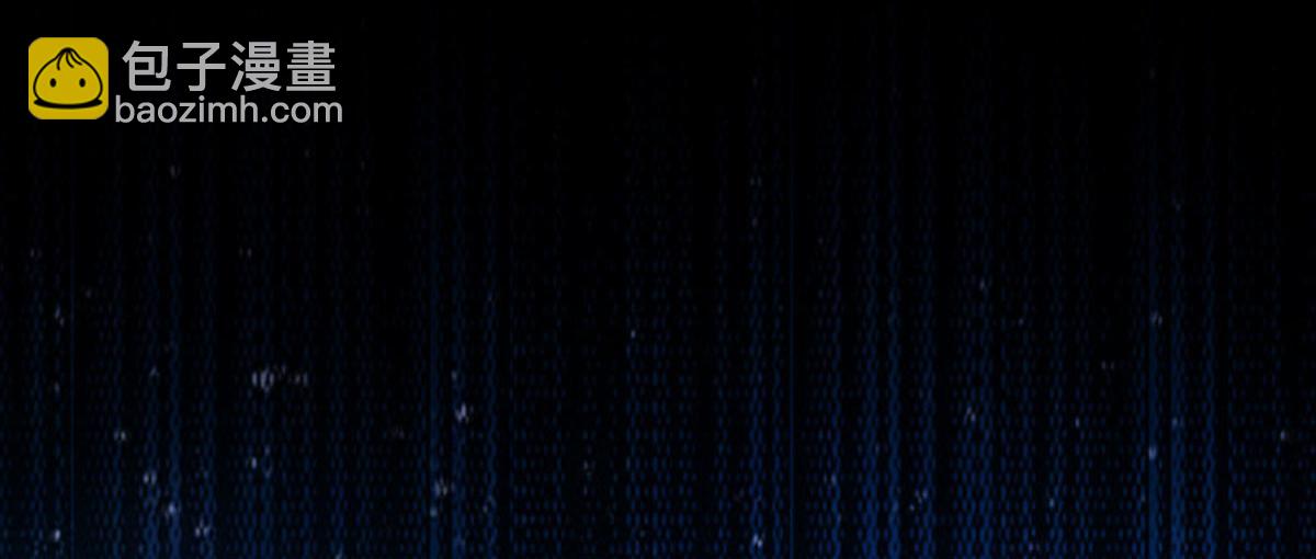 混沌劍神 - 97、戰爭預警(2/4) - 7