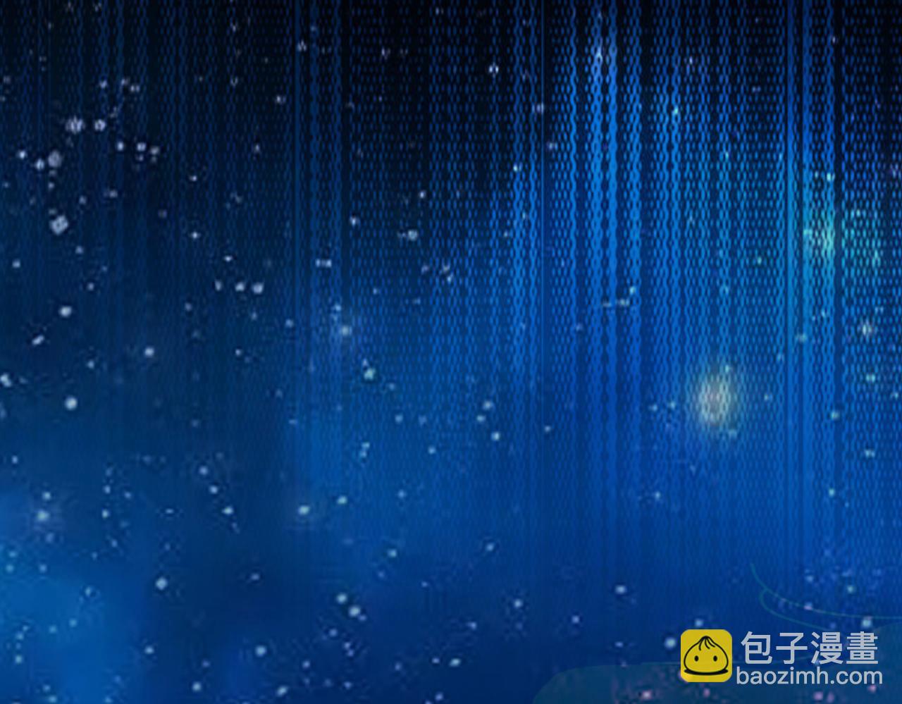 混沌劍神 - 97、戰爭預警(2/4) - 8