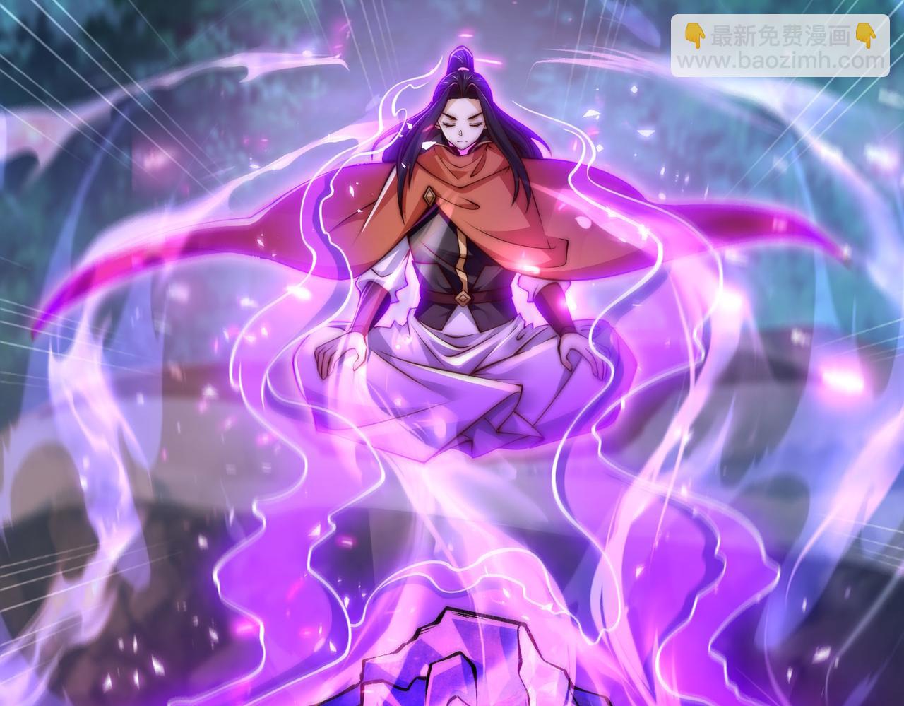 混沌劍神 - 97、戰爭預警(2/4) - 7