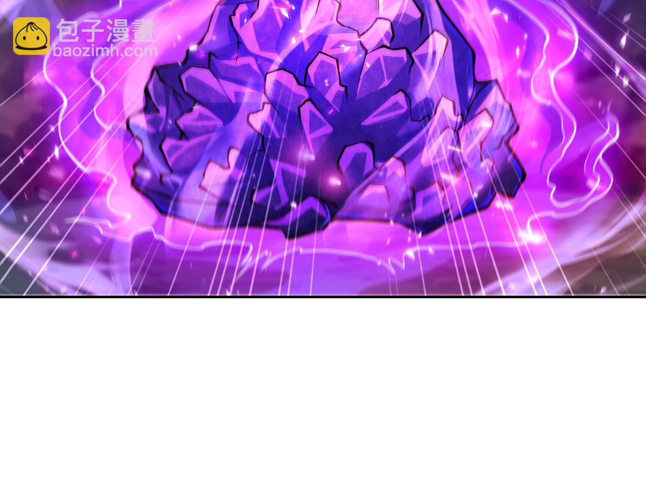 混沌劍神 - 97、戰爭預警(2/4) - 8