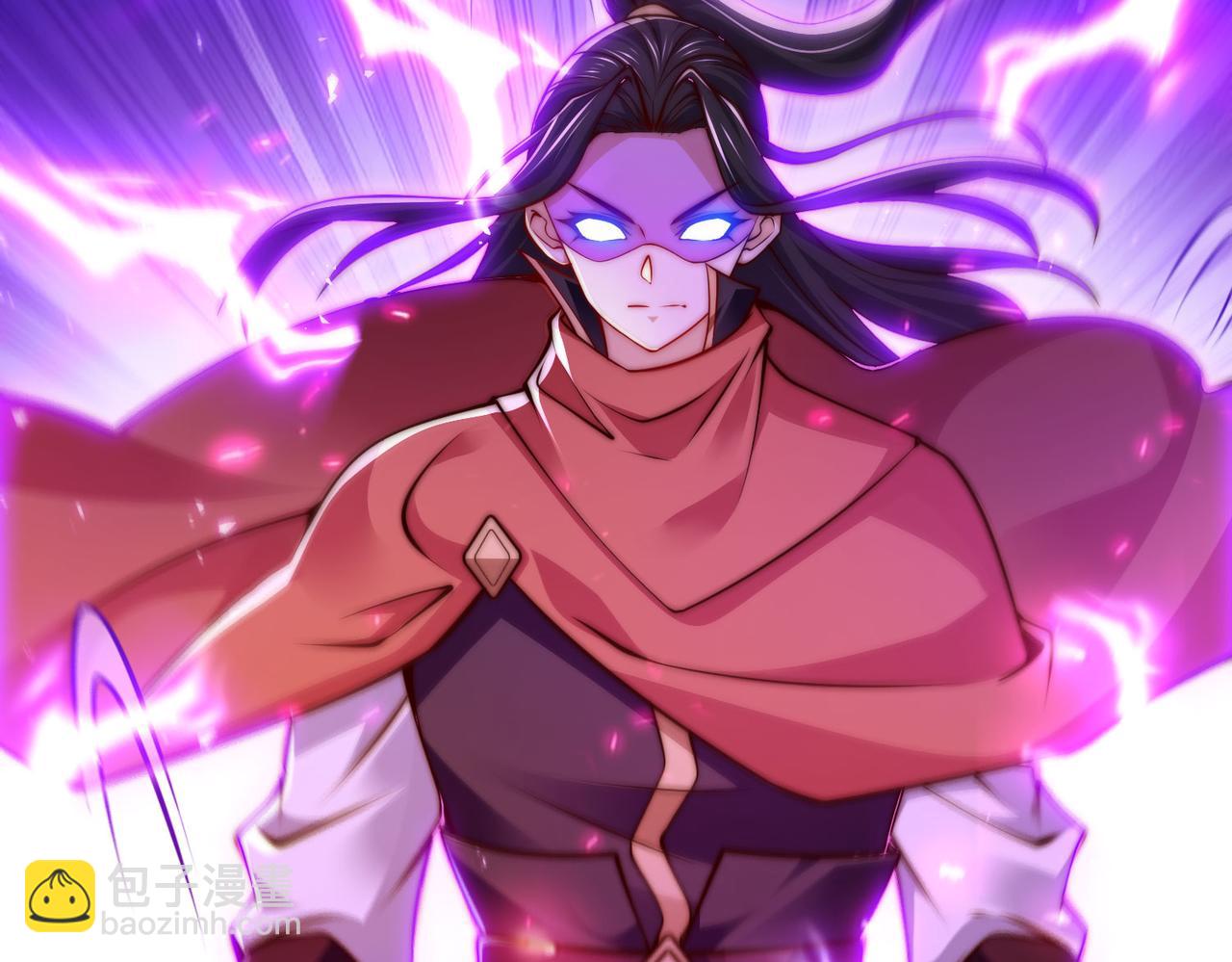 混沌劍神 - 97、戰爭預警(2/4) - 3