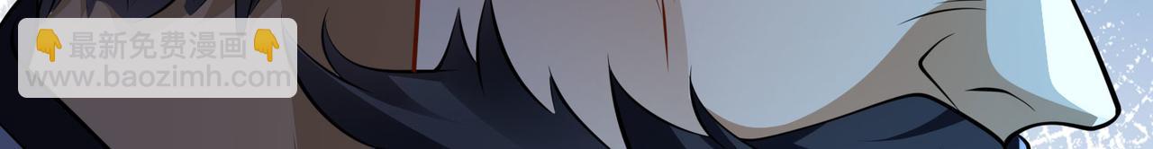 混沌劍神 - 99、天琴家族(3/3) - 5