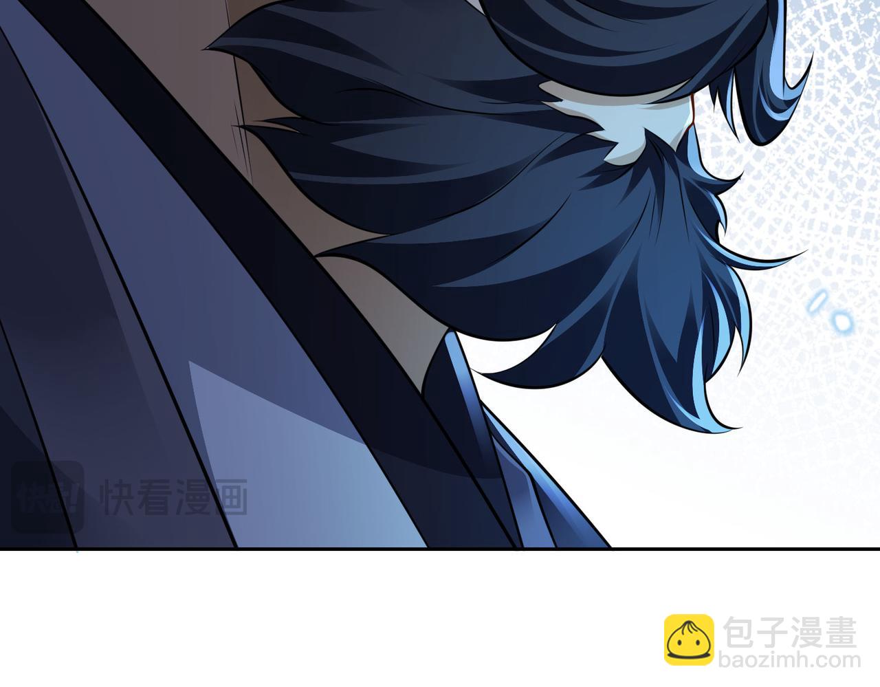 混沌劍神 - 99、天琴家族(3/3) - 6