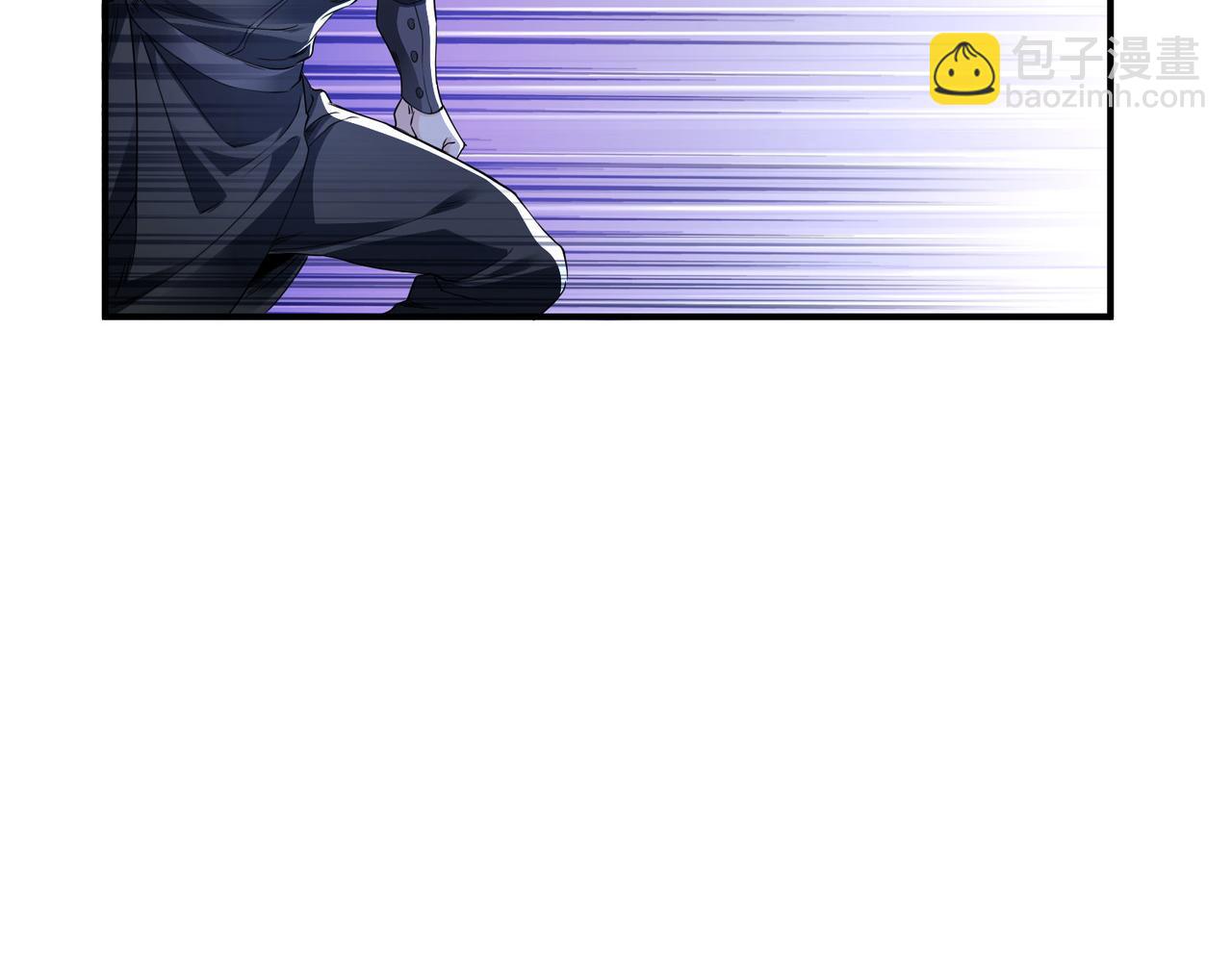 混沌劍神 - 99、天琴家族(2/3) - 2