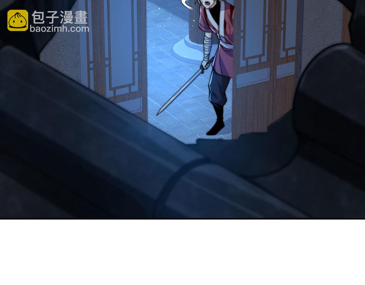 混沌劍神 - 99、天琴家族(2/3) - 2