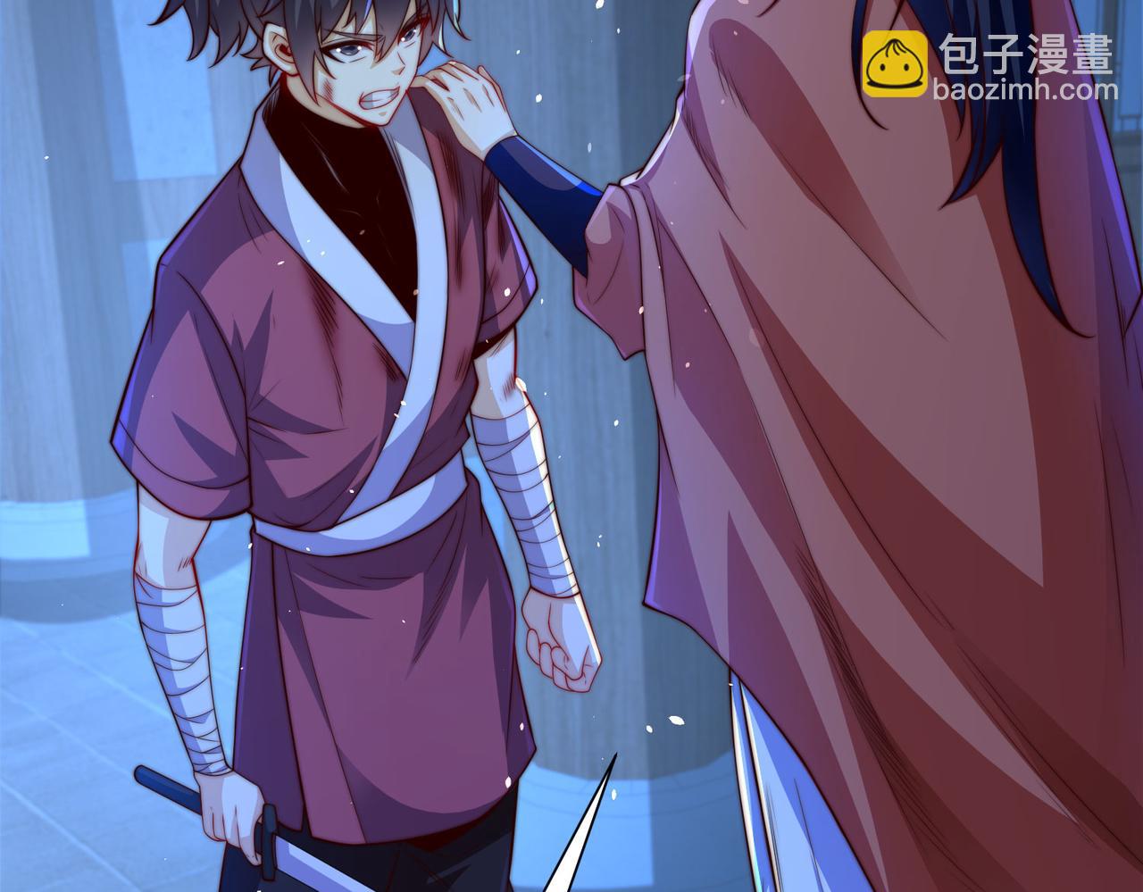 混沌劍神 - 99、天琴家族(2/3) - 4