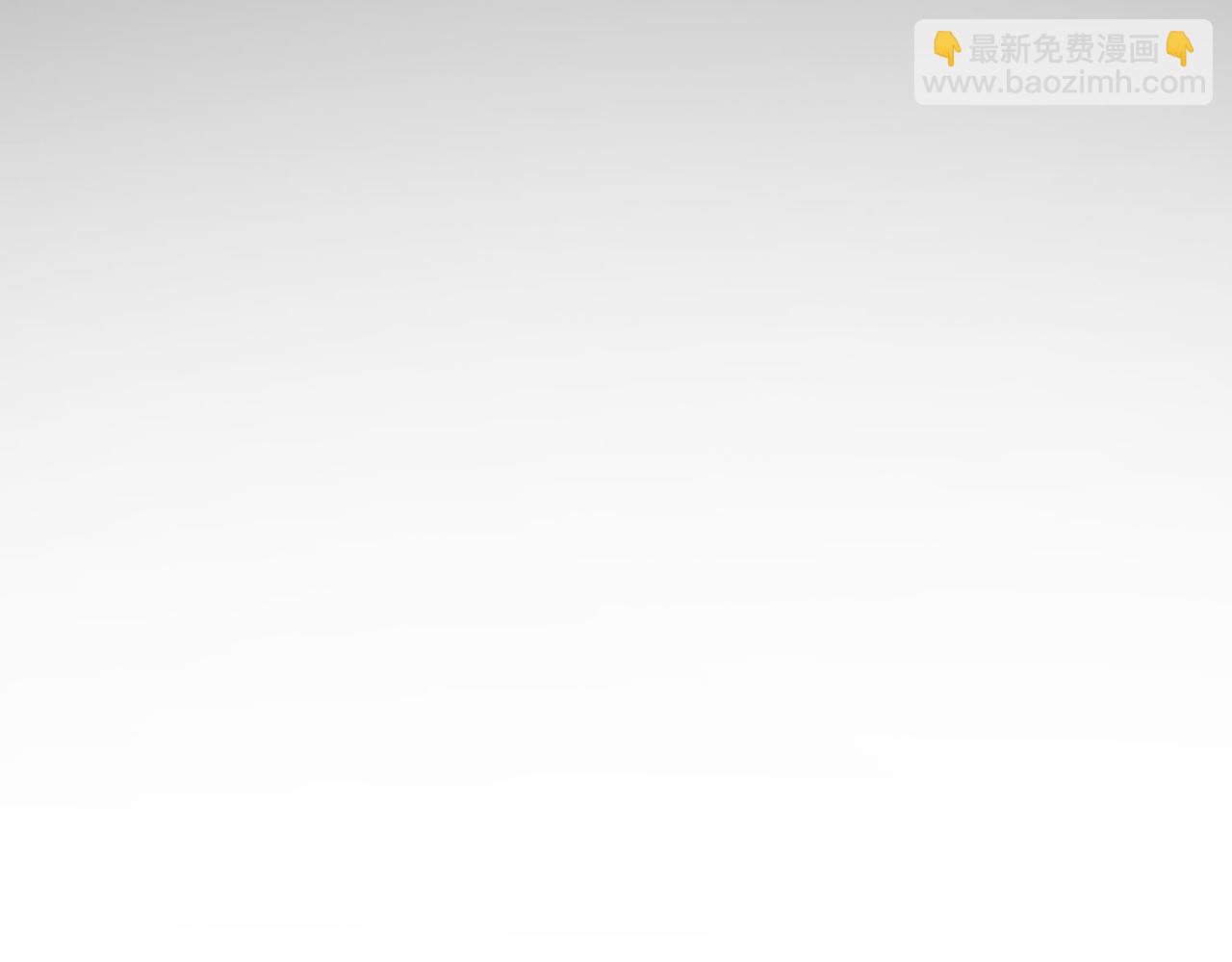 混沌劍神 - 99、天琴家族(2/3) - 8