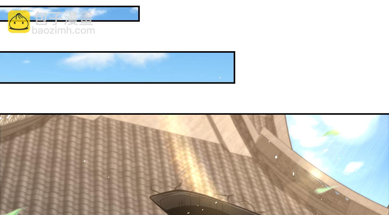 混沌劍神 - 99、天琴家族(2/3) - 1