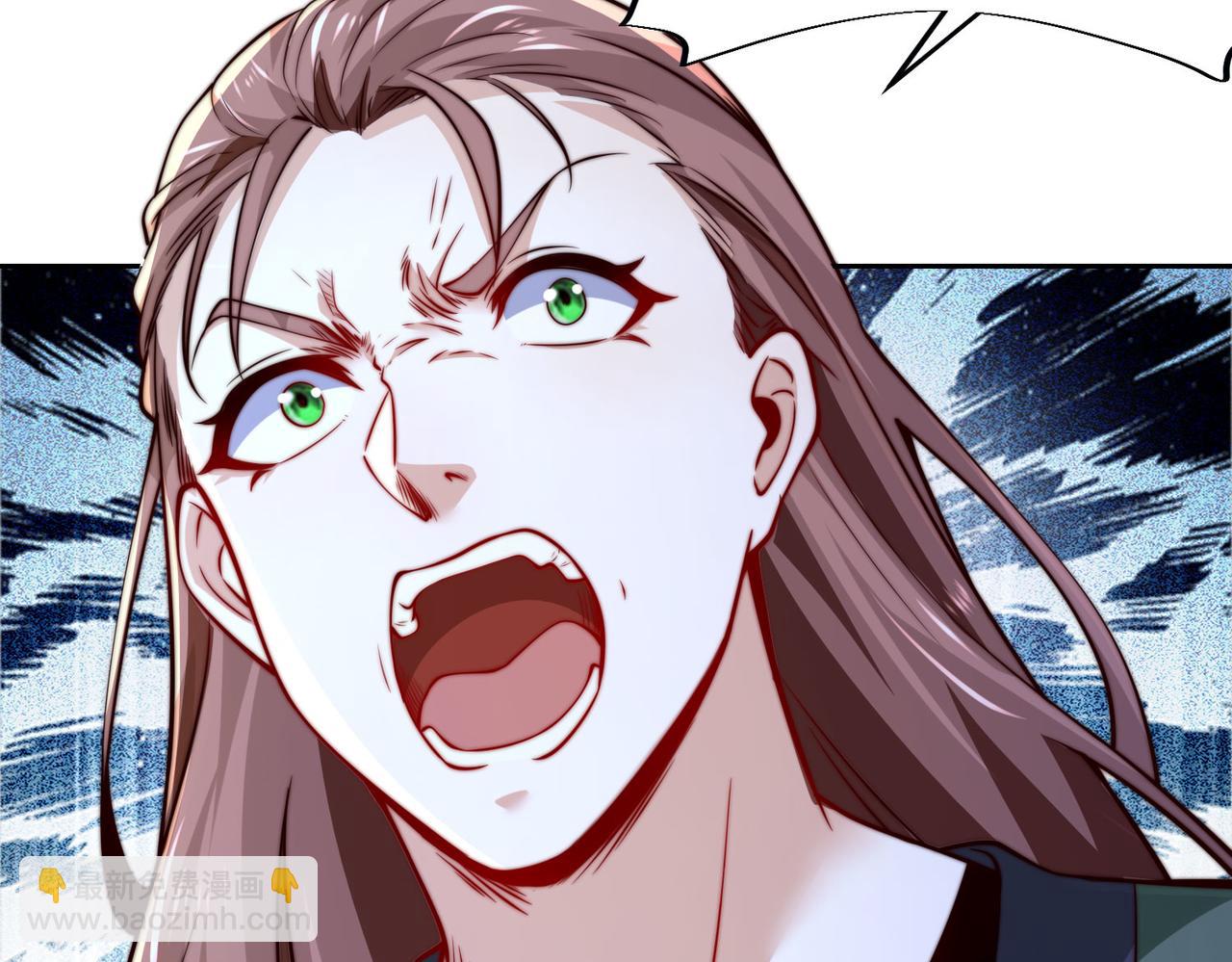 混沌劍神 - 99、天琴家族(2/3) - 5