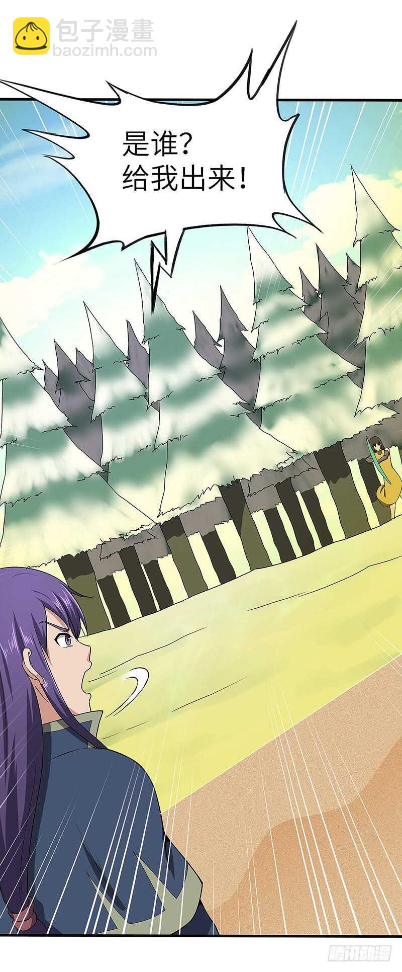 混沌劍神（馴鹿版） - 第100話 石像然 - 1