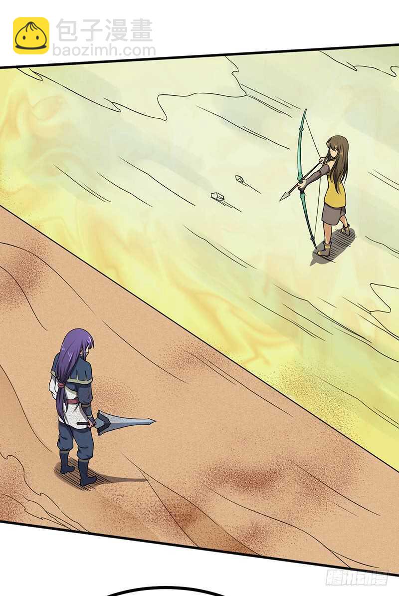 混沌劍神（馴鹿版） - 第100話 石像然 - 4