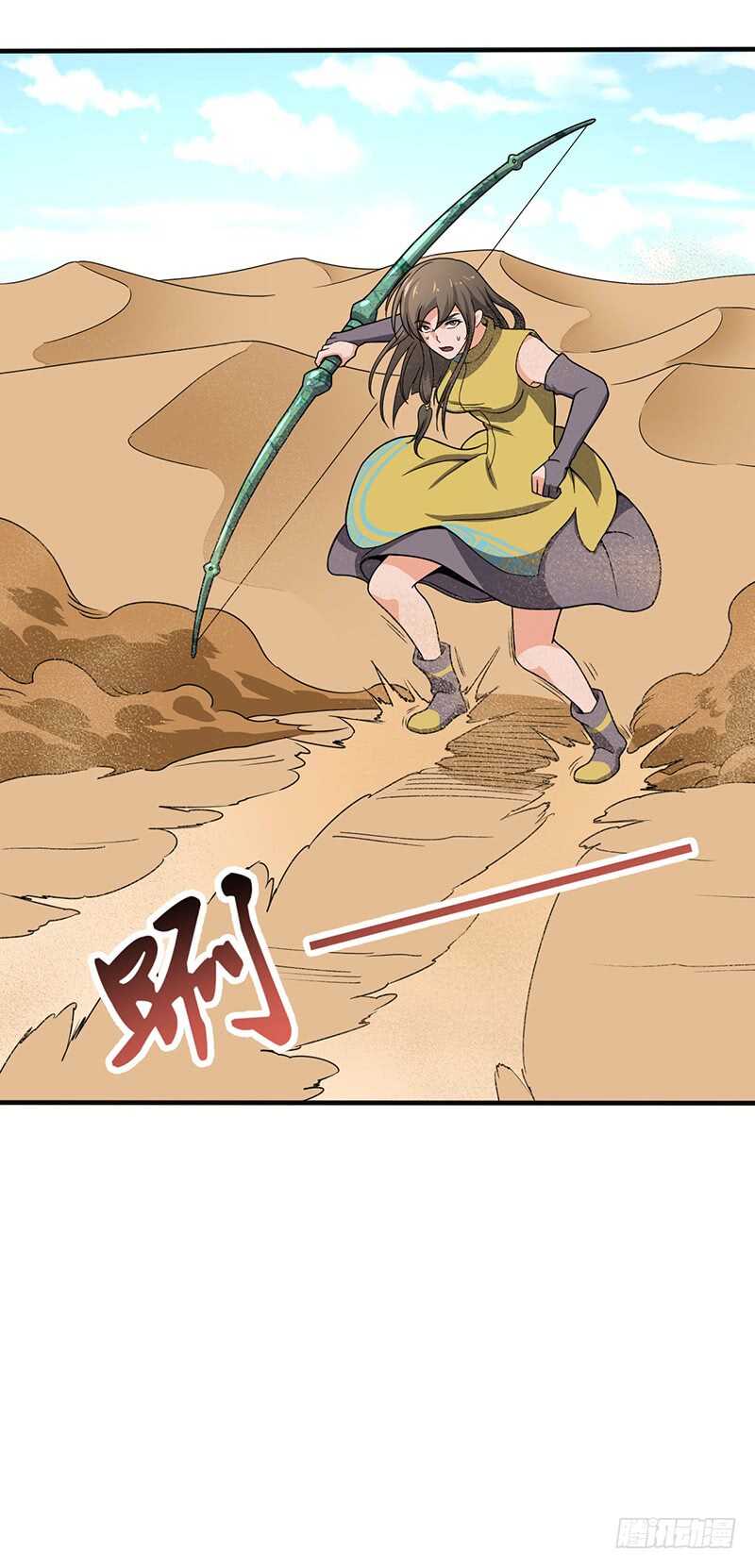 混沌劍神（馴鹿版） - 第100話 石像然 - 3