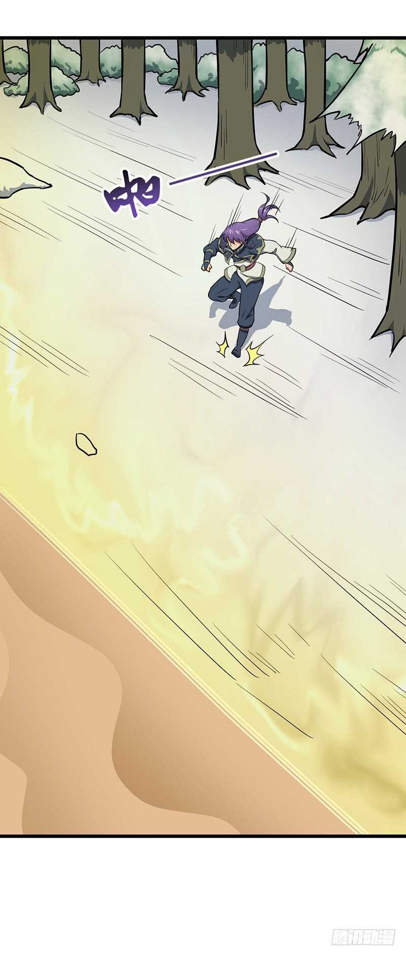 混沌劍神（馴鹿版） - 第100話 石像然 - 2