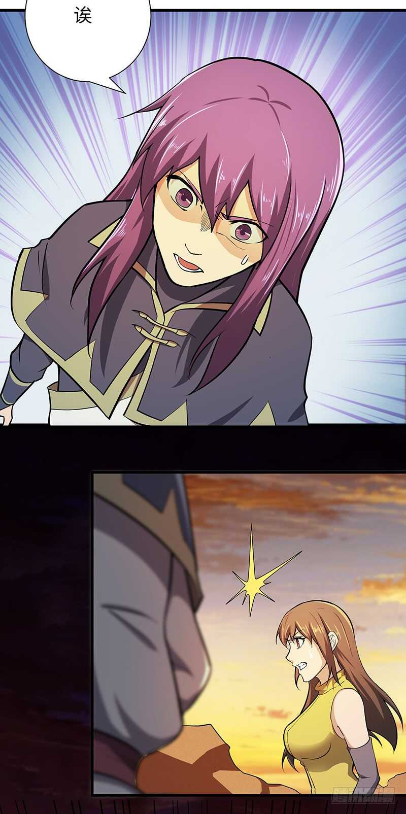 混沌劍神（馴鹿版） - 第105話 一盤散沙 - 5