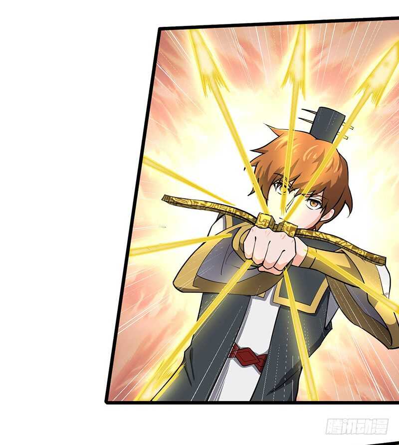 混沌劍神（馴鹿版） - 第107話 王子與殺手 - 5