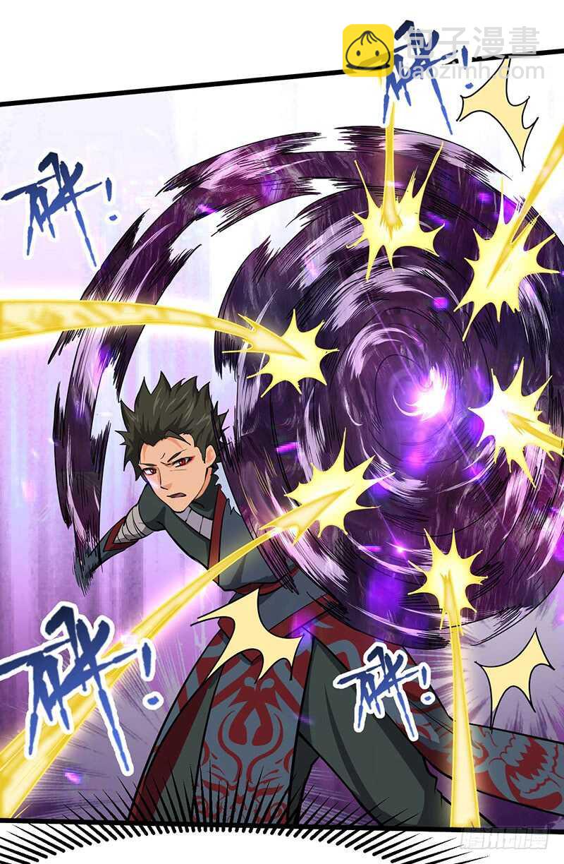 混沌劍神（馴鹿版） - 第107話 王子與殺手 - 2